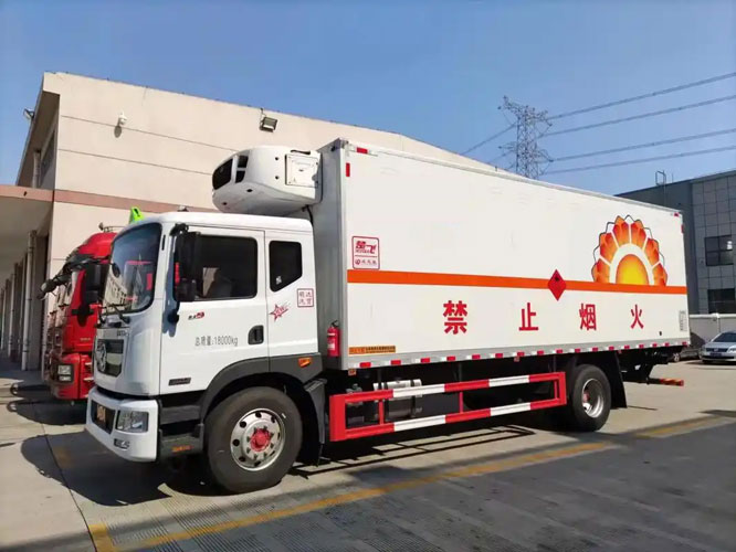 巴彦淖尔危险品托运